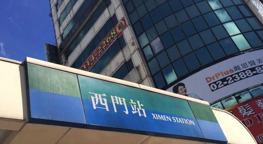 Liho Hotel Hankou Тайпей Екстериор снимка